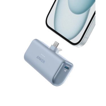 Anker Nano Power Bank (22.5W, Built-In USB-C Connector) Blue